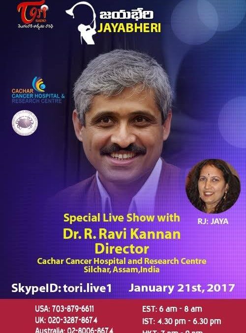 Live Talk Show with Dr. R. Ravi Kannan